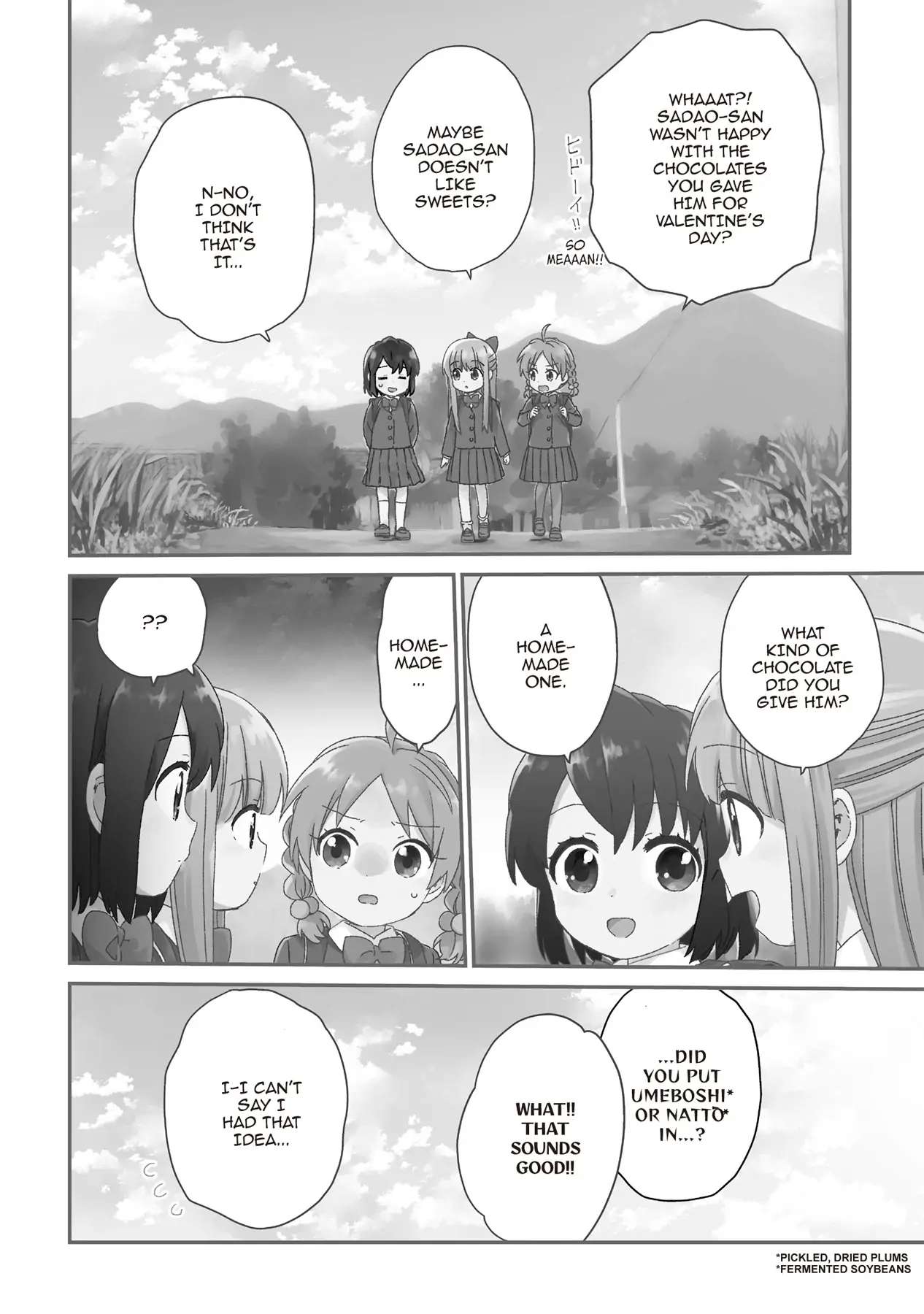 Roujoteki Shoujo Hinata-Chan Chapter 78 #7