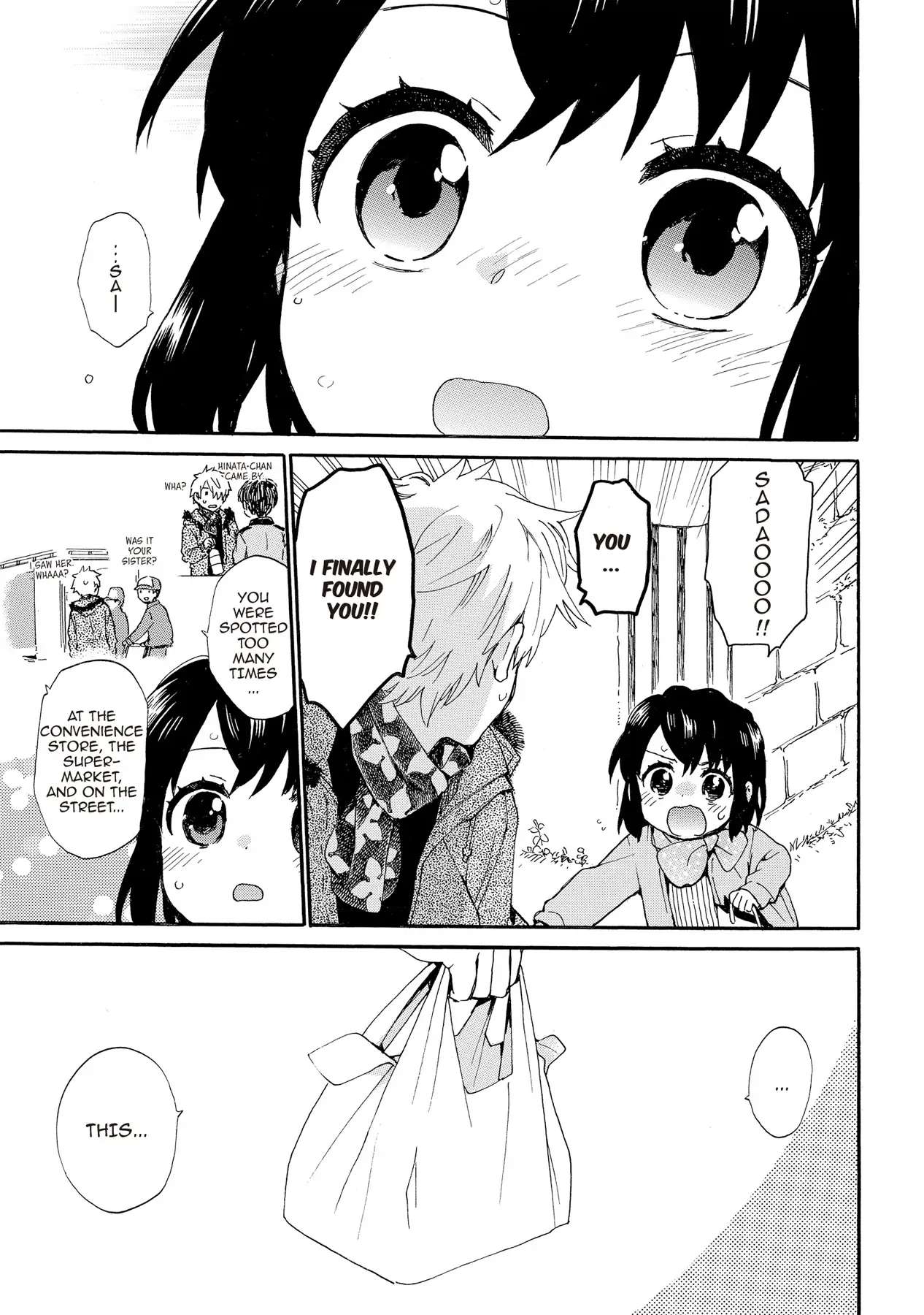 Roujoteki Shoujo Hinata-Chan Chapter 78 #20