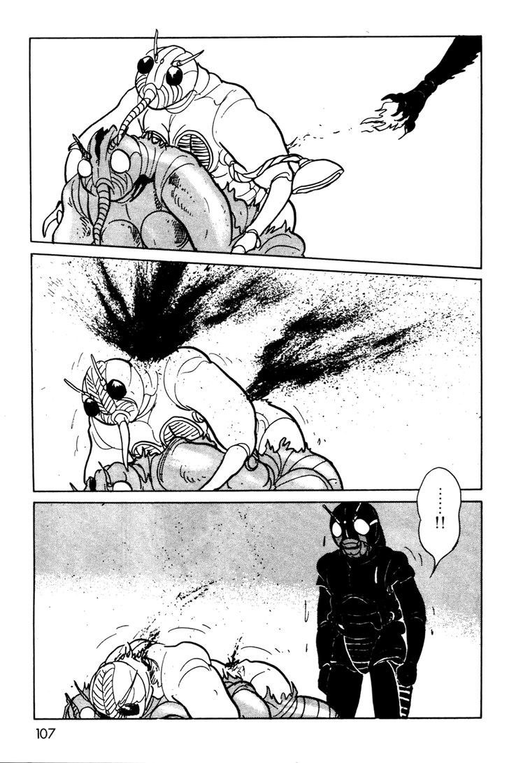 Kamen Rider Black Chapter 14 #14