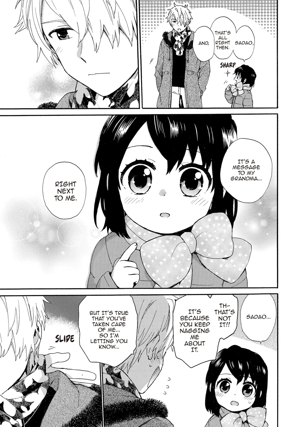 Roujoteki Shoujo Hinata-Chan Chapter 76 #13