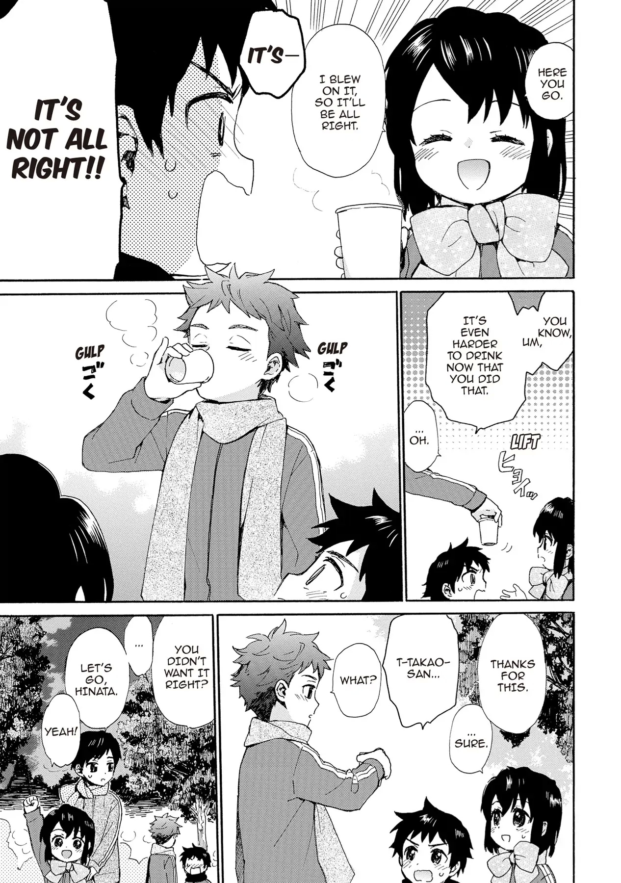 Roujoteki Shoujo Hinata-Chan Chapter 75 #11