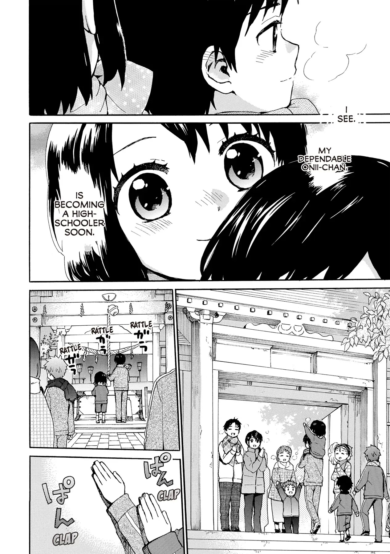 Roujoteki Shoujo Hinata-Chan Chapter 75 #16