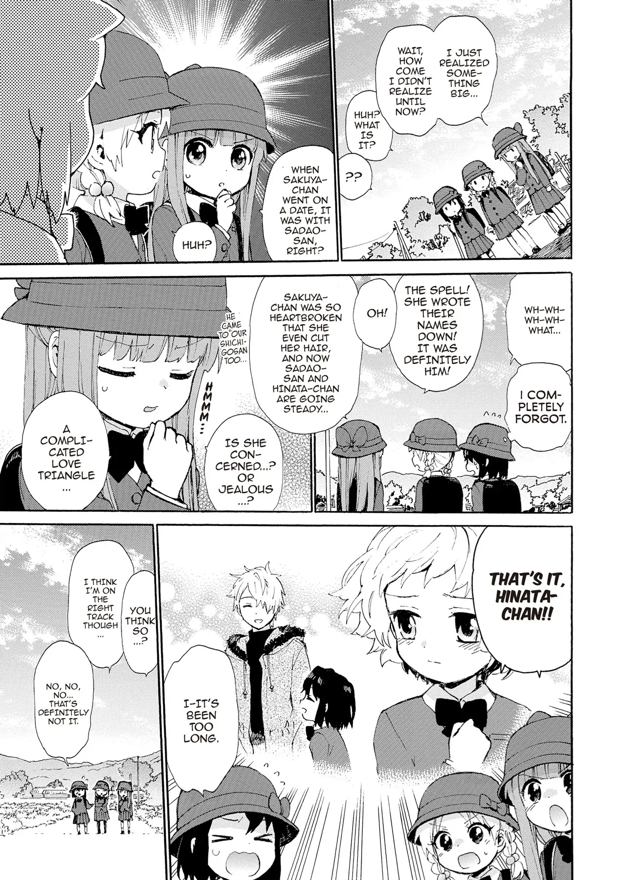 Roujoteki Shoujo Hinata-Chan Chapter 74 #5