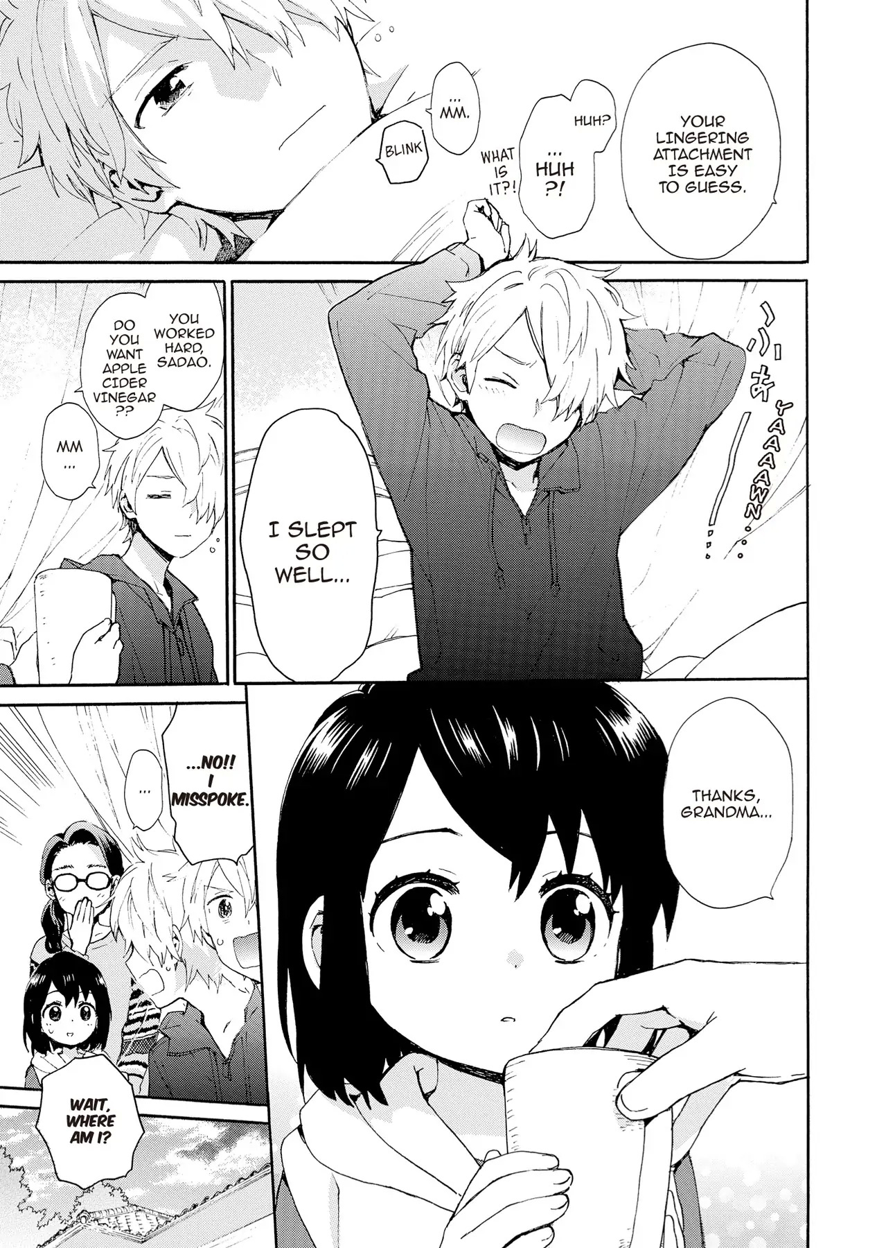 Roujoteki Shoujo Hinata-Chan Chapter 73 #17