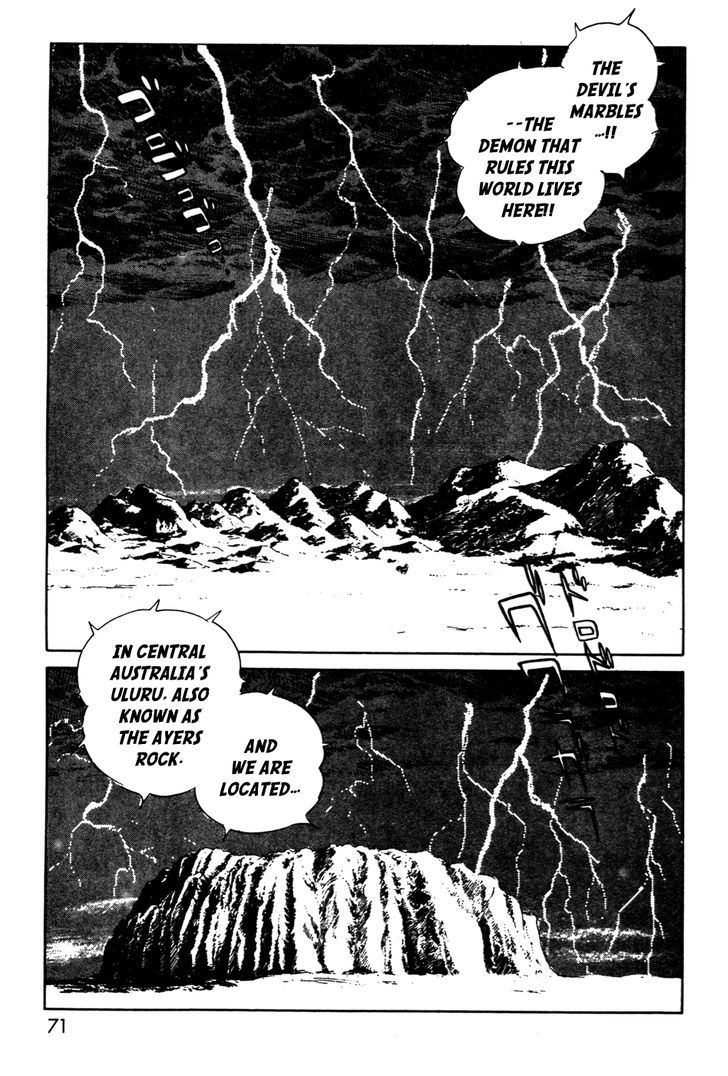 Kamen Rider Black Chapter 13 #14