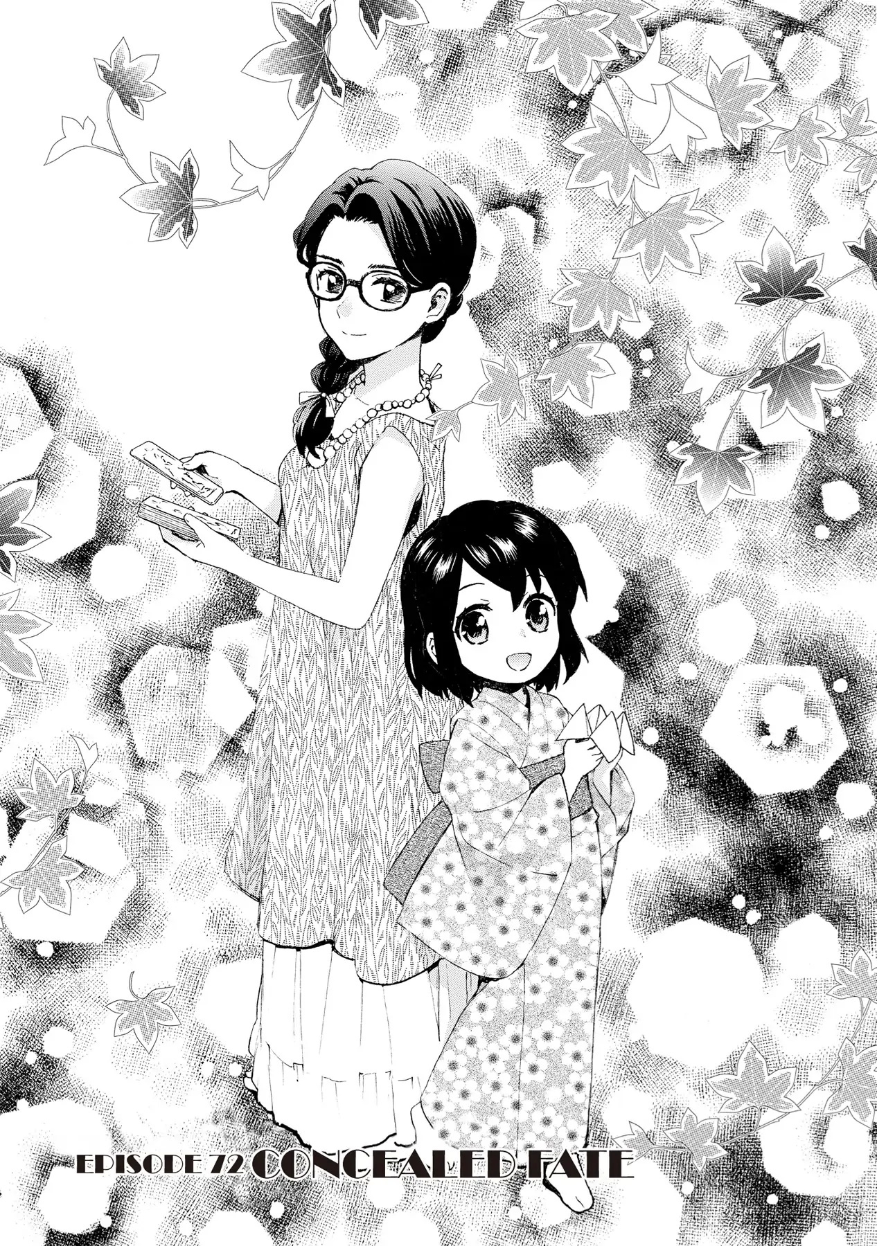 Roujoteki Shoujo Hinata-Chan Chapter 72 #1