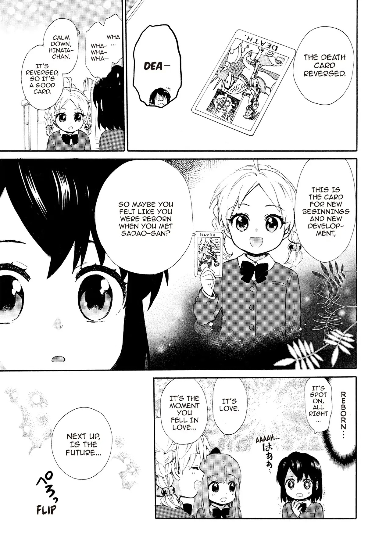 Roujoteki Shoujo Hinata-Chan Chapter 72 #9