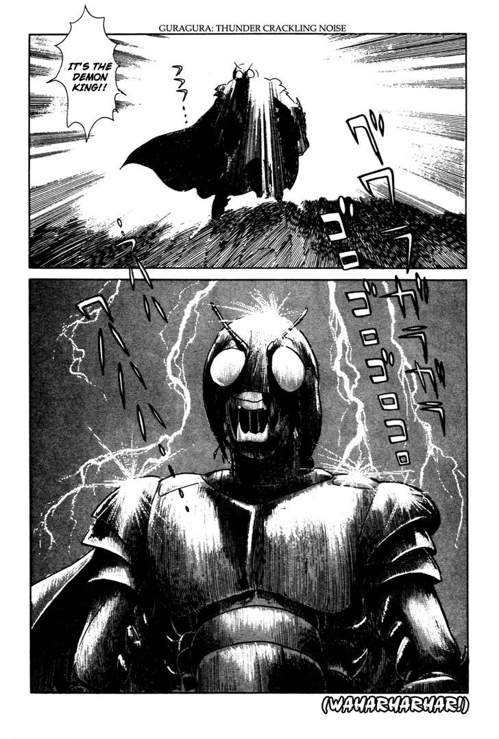 Kamen Rider Black Chapter 13 #17