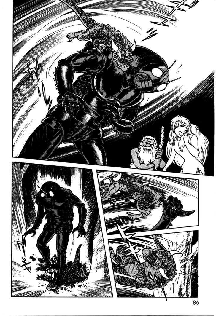 Kamen Rider Black Chapter 13 #27