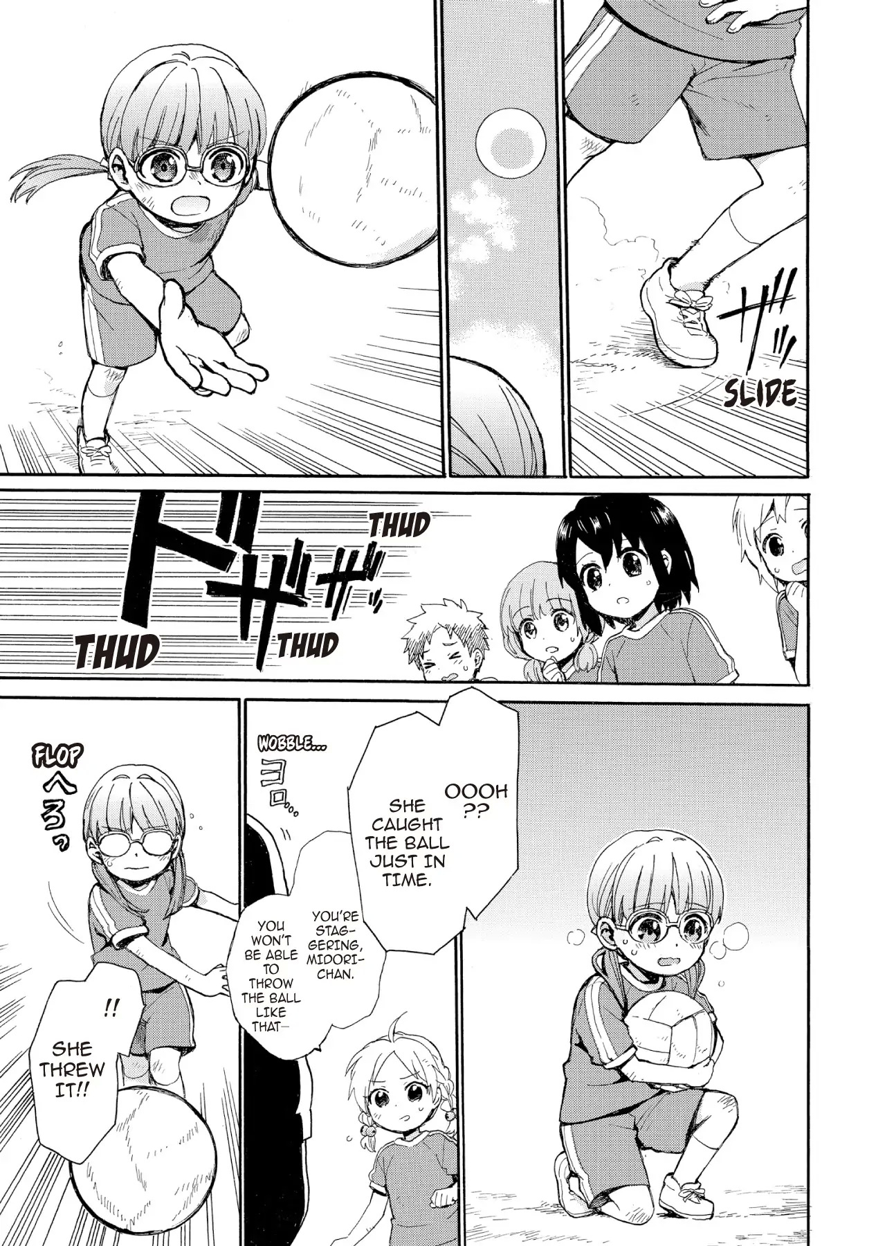 Roujoteki Shoujo Hinata-Chan Chapter 67 #15