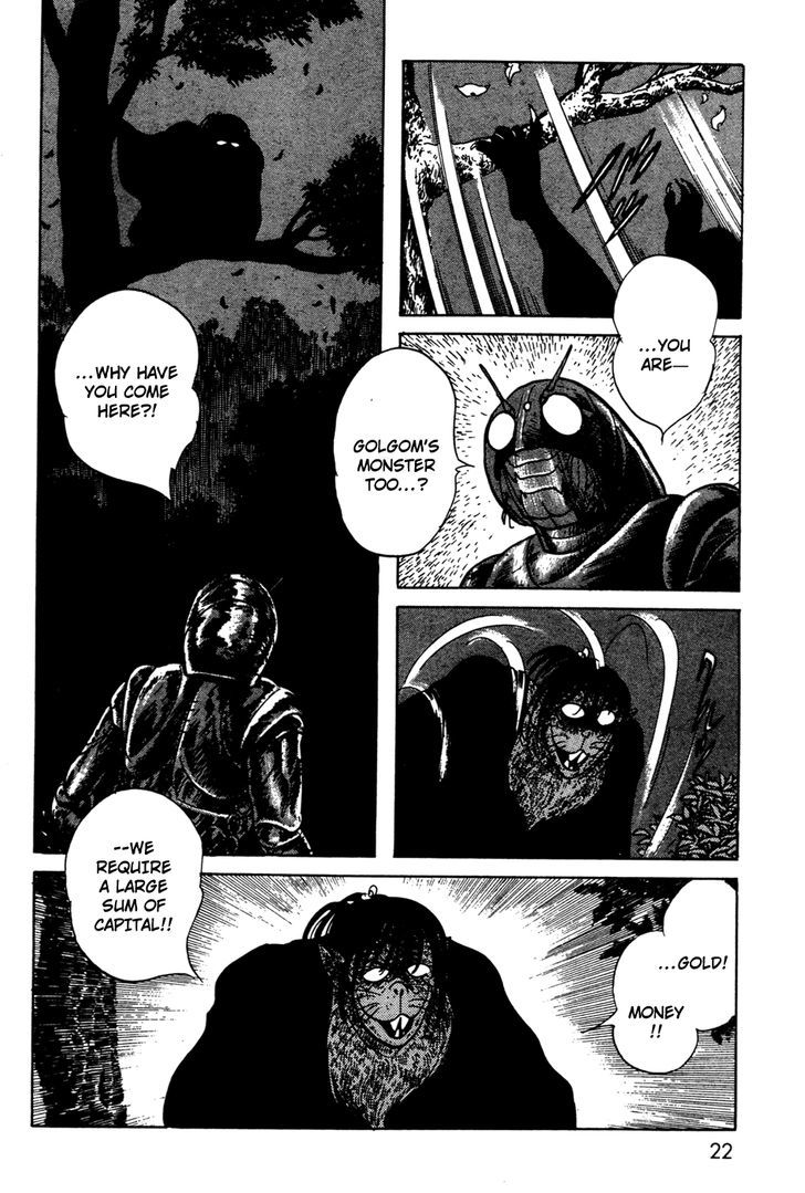 Kamen Rider Black Chapter 11.2 #21