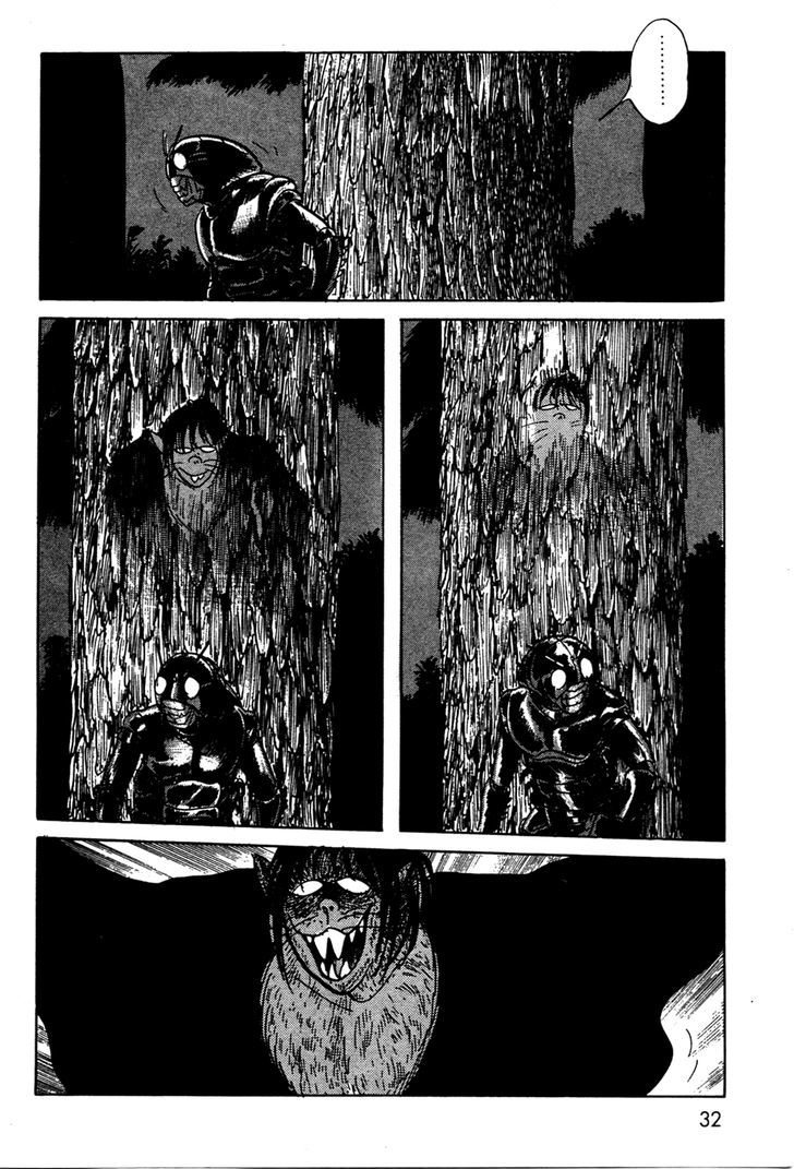 Kamen Rider Black Chapter 11.2 #31