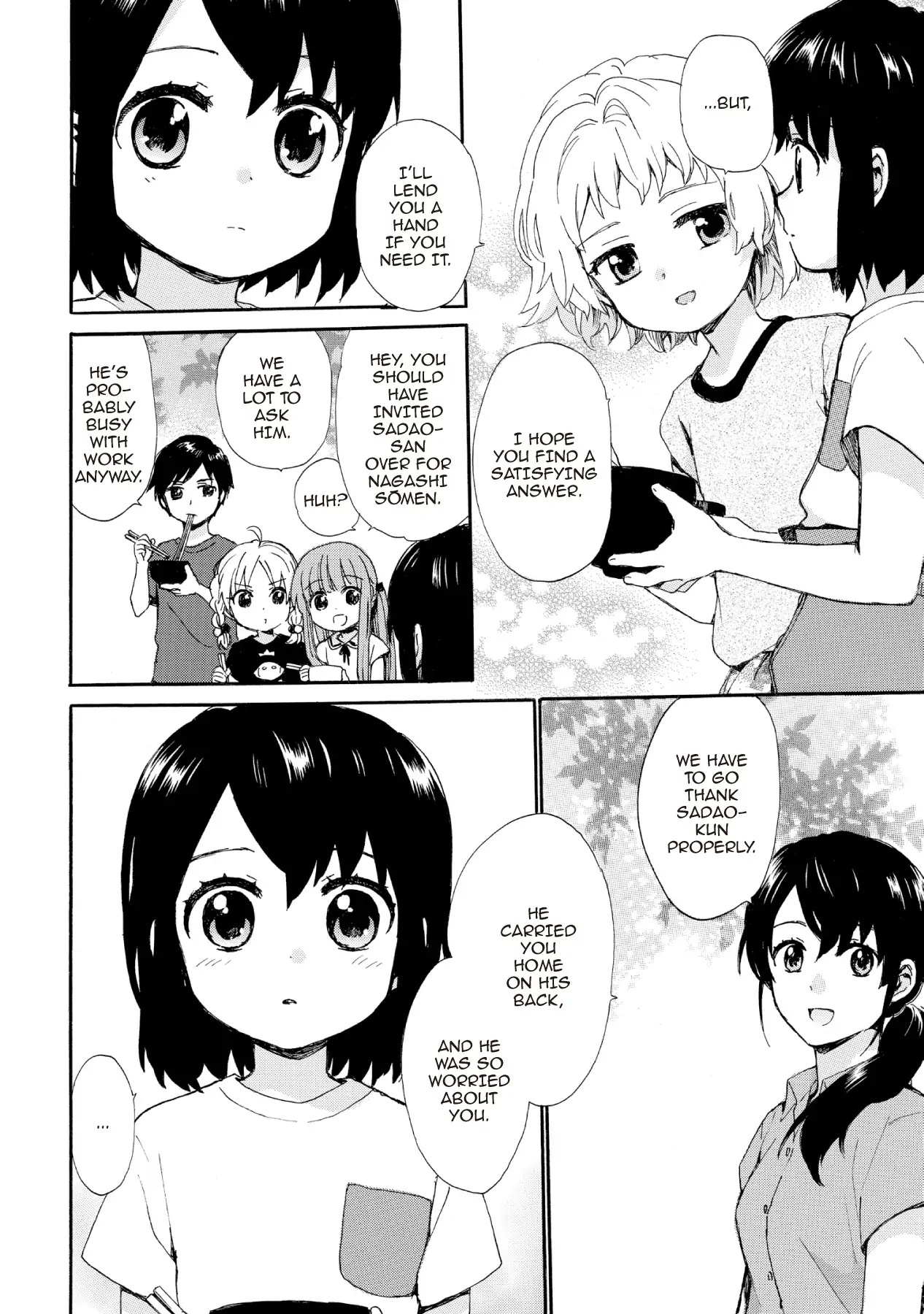 Roujoteki Shoujo Hinata-Chan Chapter 61 #16