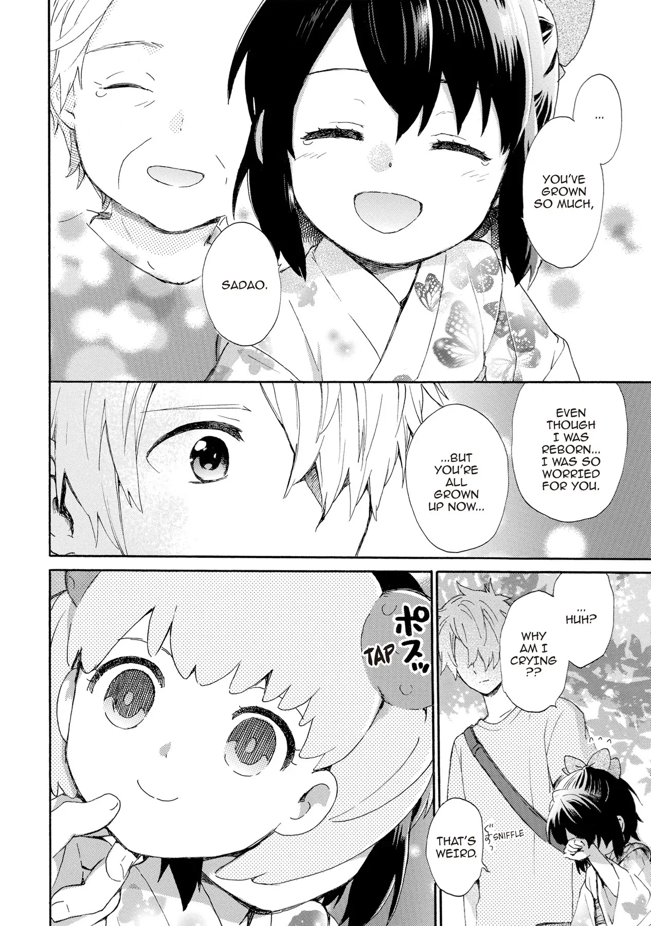 Roujoteki Shoujo Hinata-Chan Chapter 60 #14