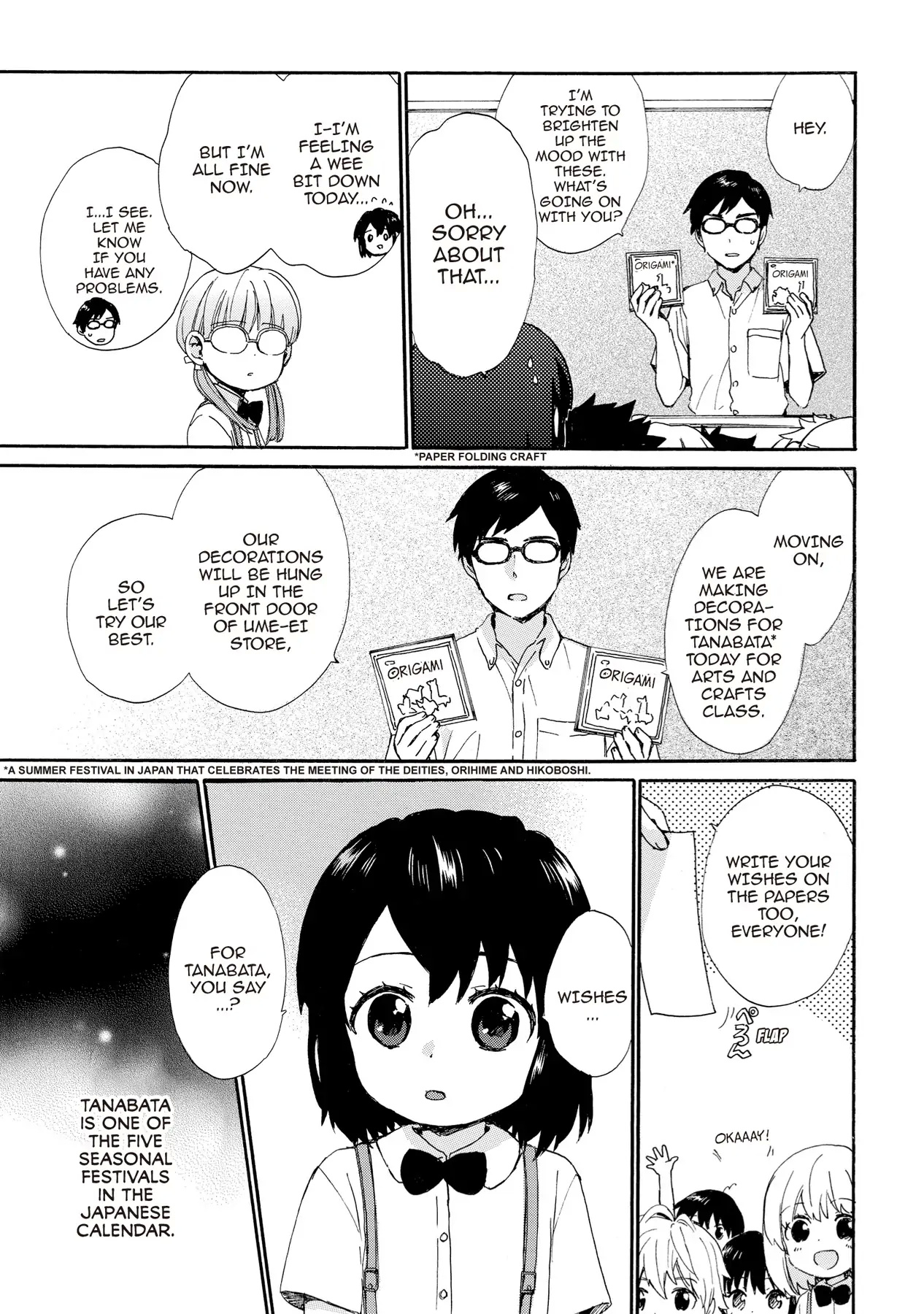 Roujoteki Shoujo Hinata-Chan Chapter 56 #3