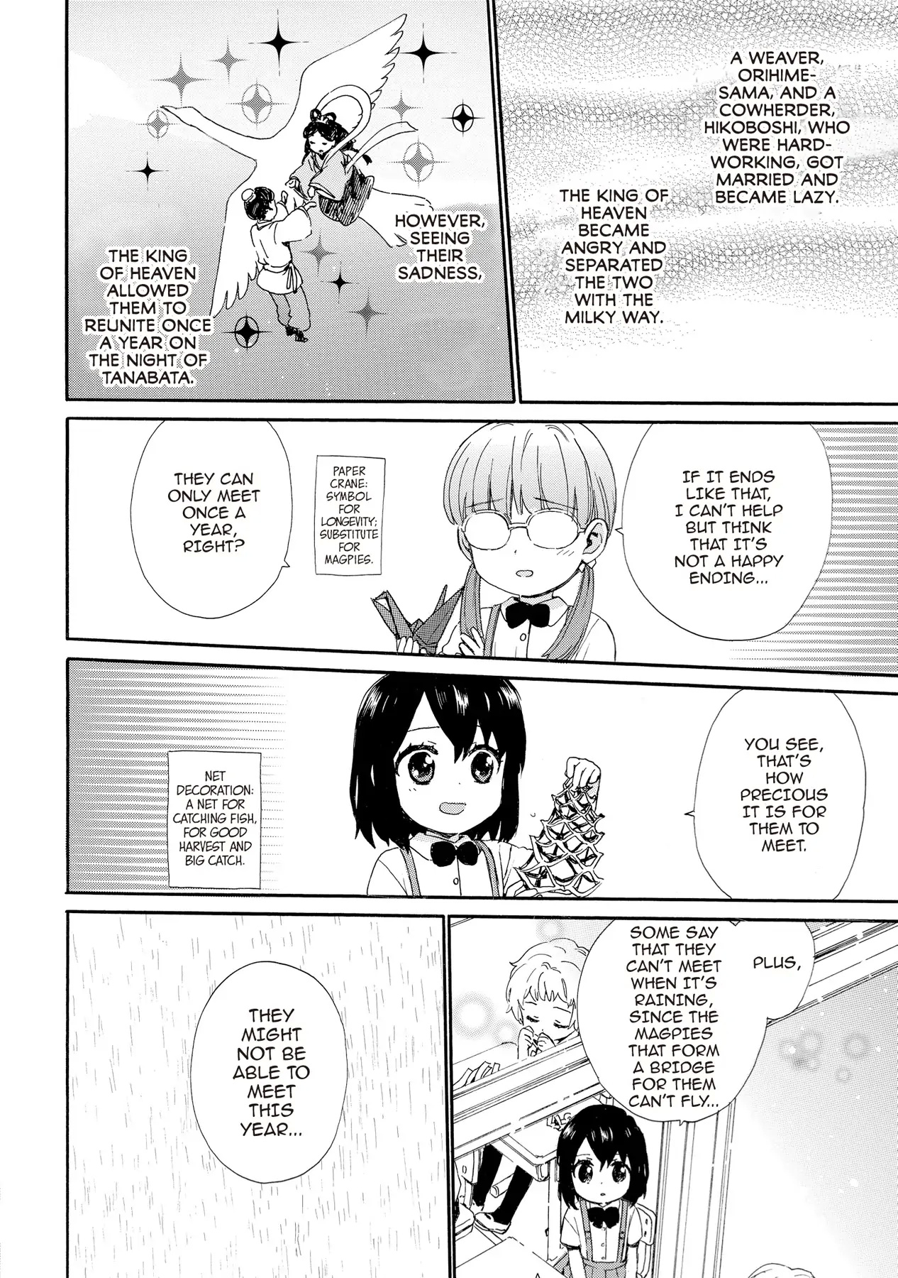 Roujoteki Shoujo Hinata-Chan Chapter 56 #4