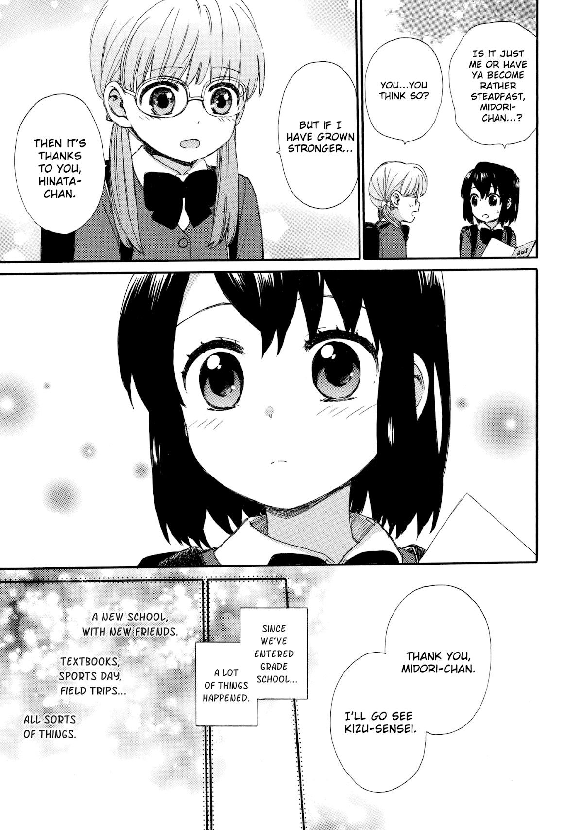 Roujoteki Shoujo Hinata-Chan Chapter 48 #13