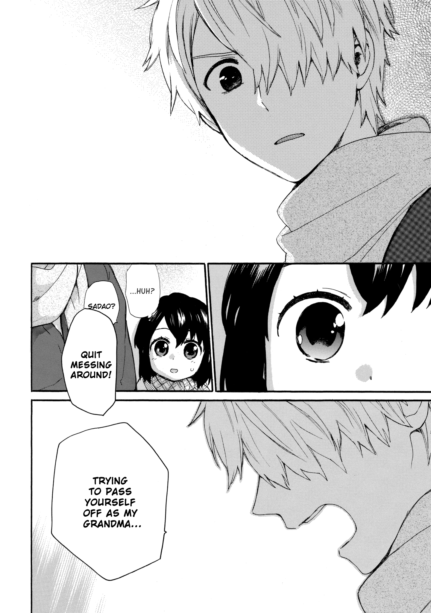 Roujoteki Shoujo Hinata-Chan Chapter 41 #16