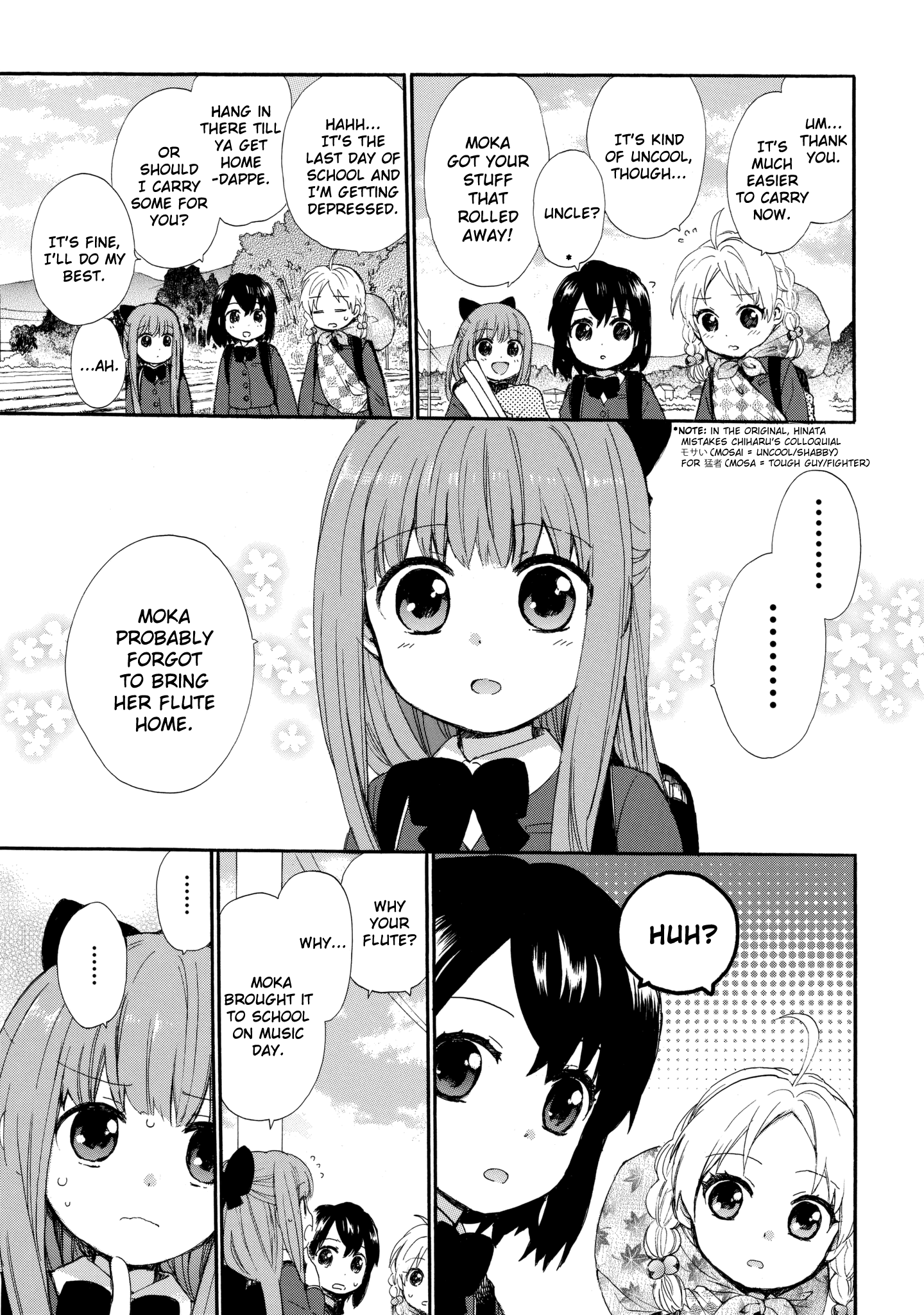 Roujoteki Shoujo Hinata-Chan Chapter 39 #5