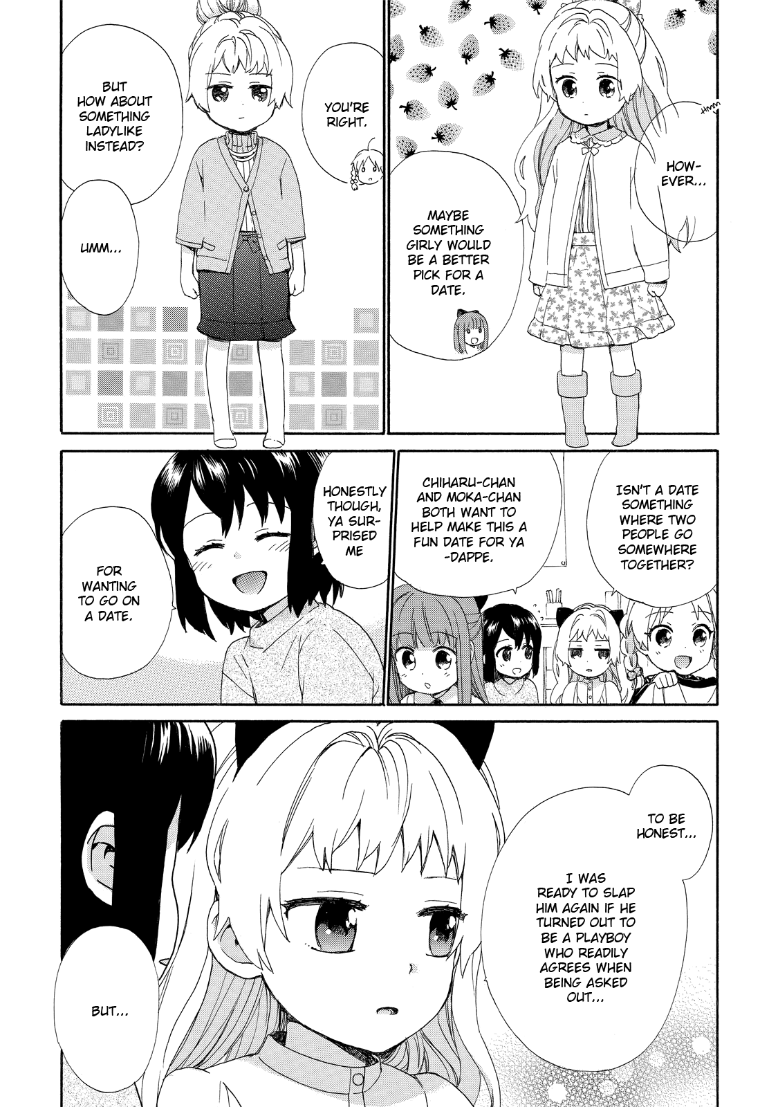 Roujoteki Shoujo Hinata-Chan Chapter 34 #5