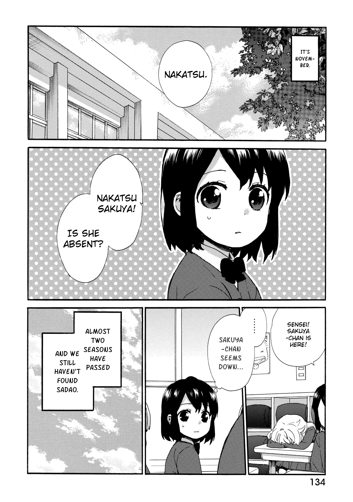 Roujoteki Shoujo Hinata-Chan Chapter 33 #2