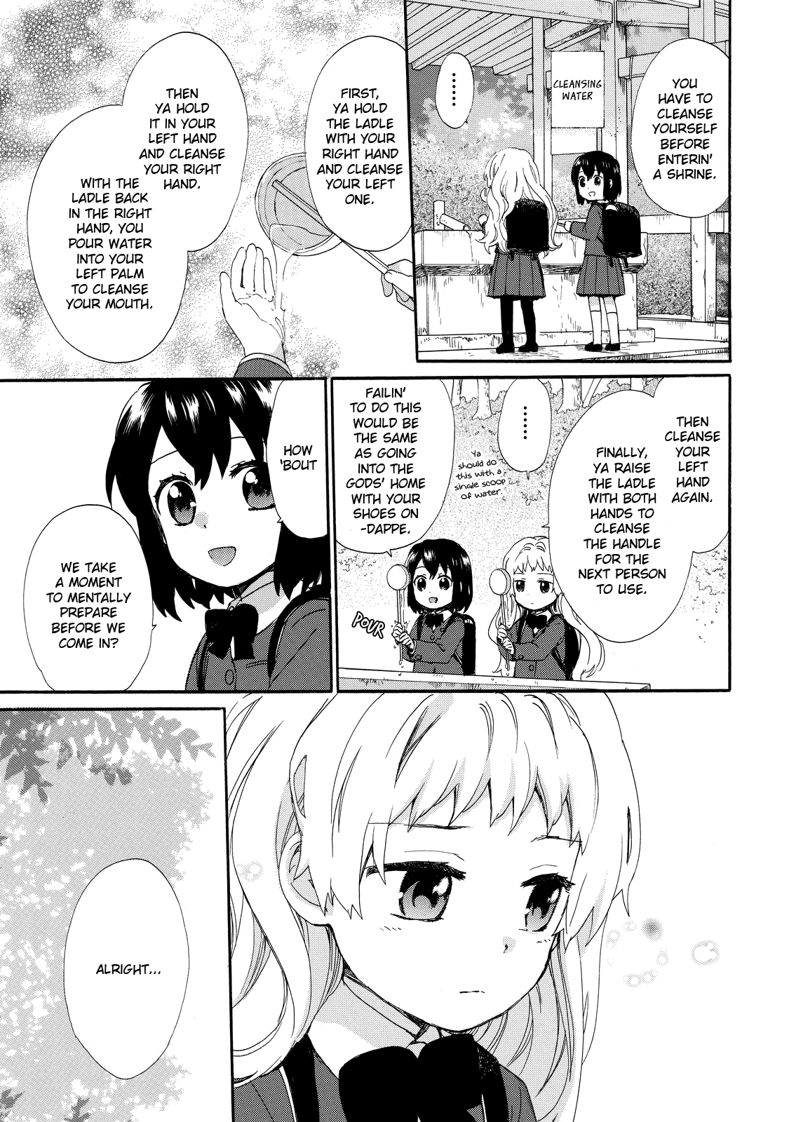 Roujoteki Shoujo Hinata-Chan Chapter 33 #11