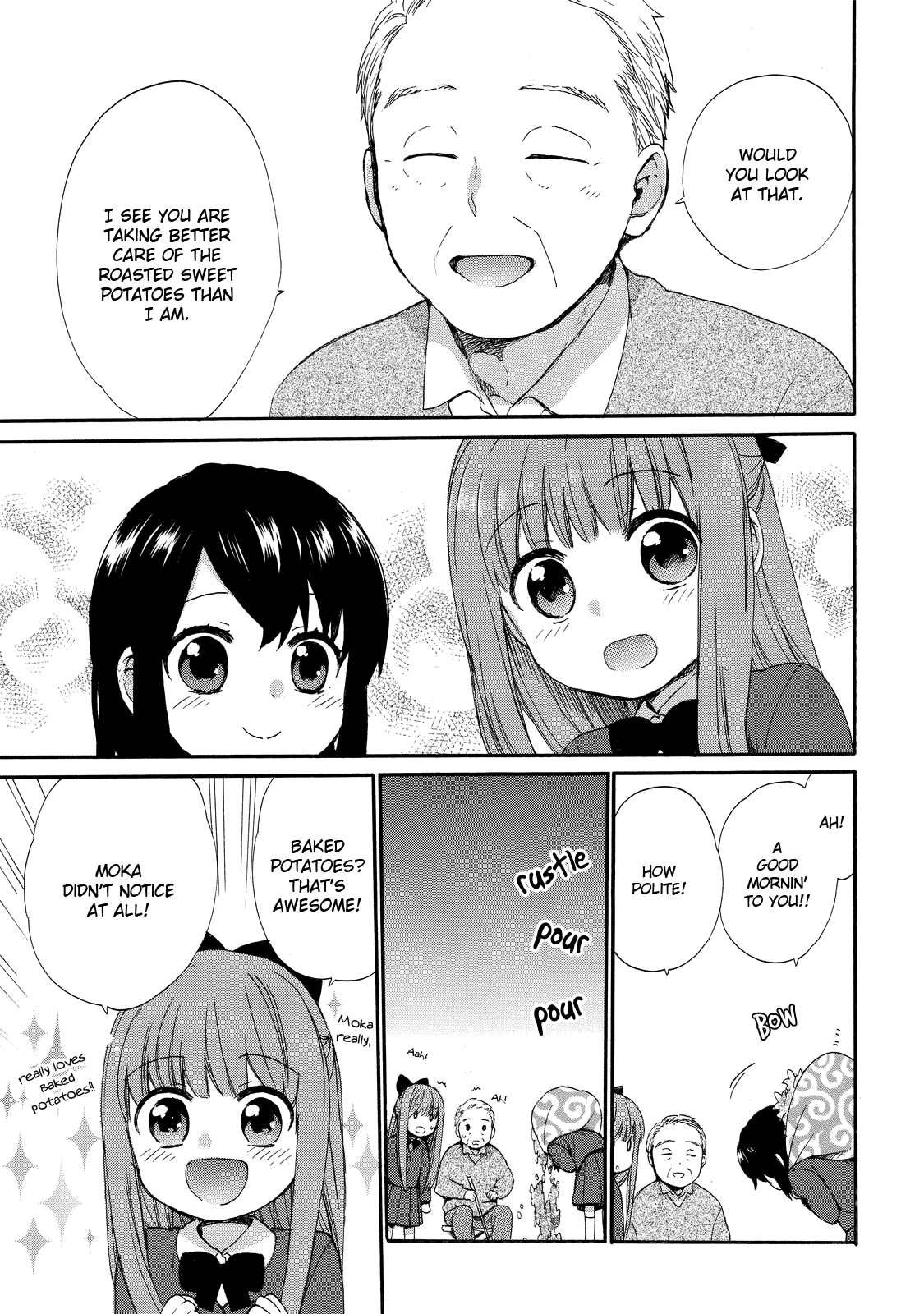 Roujoteki Shoujo Hinata-Chan Chapter 32 #7