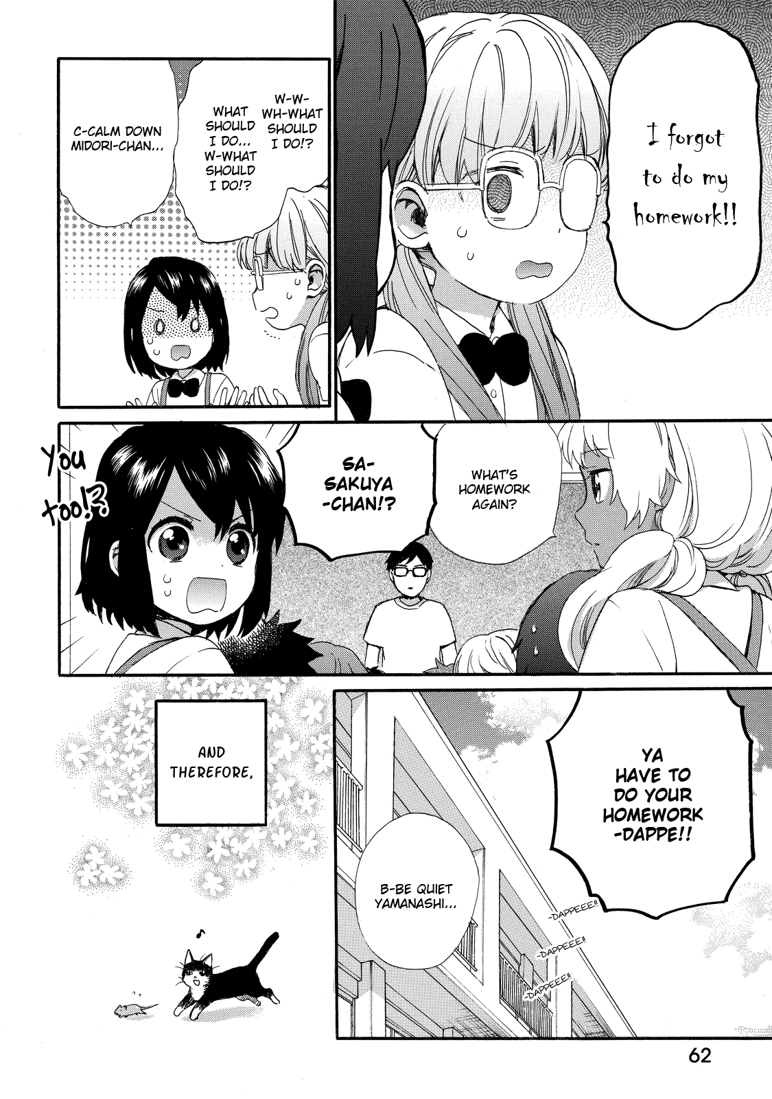 Roujoteki Shoujo Hinata-Chan Chapter 29 #4