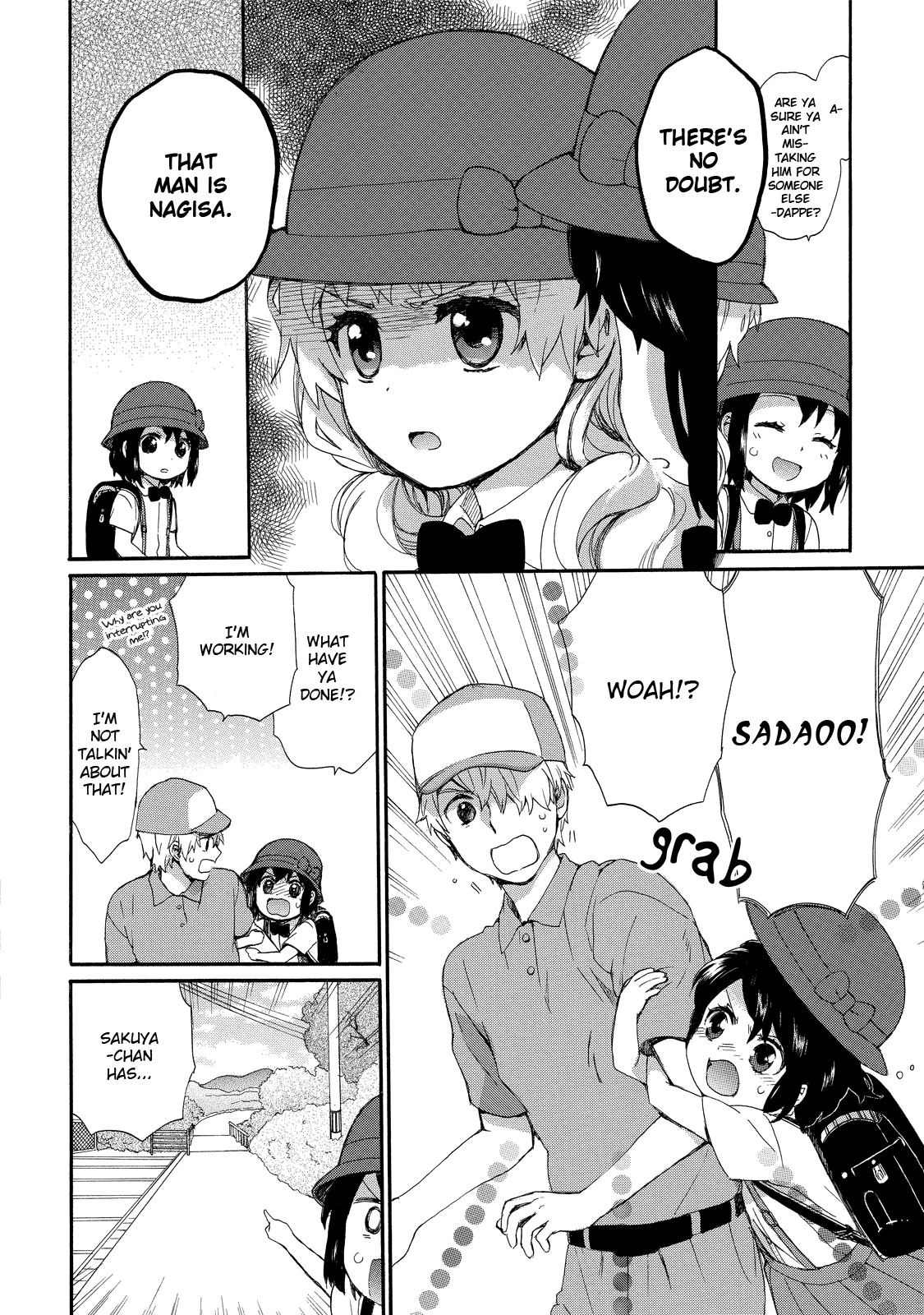 Roujoteki Shoujo Hinata-Chan Chapter 26 #6