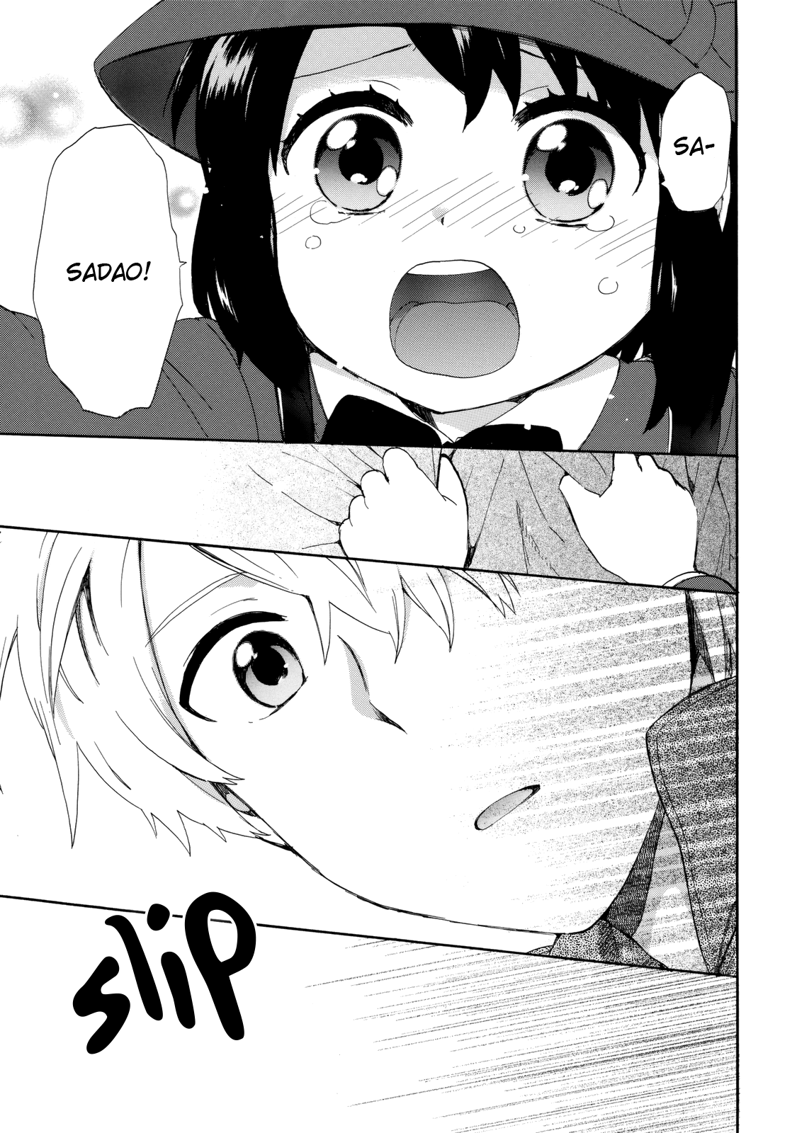 Roujoteki Shoujo Hinata-Chan Chapter 21 #5