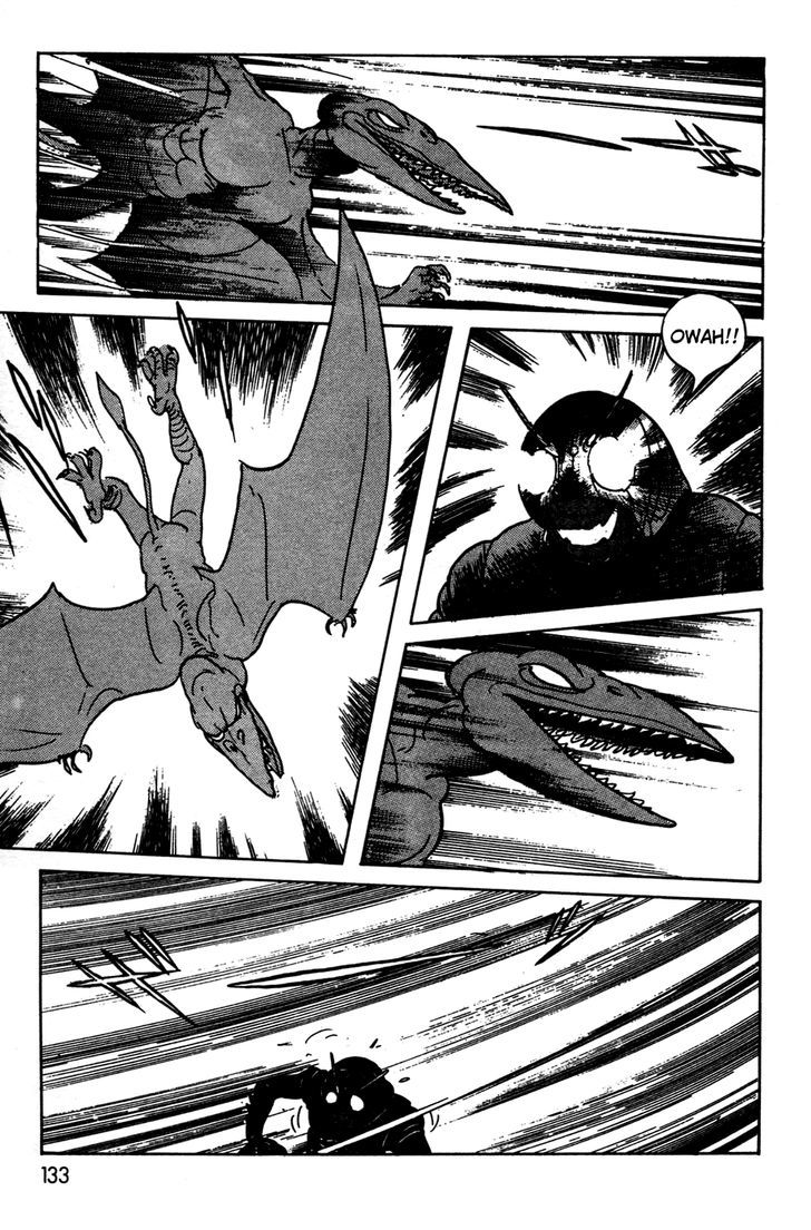 Kamen Rider Black Chapter 10 #40