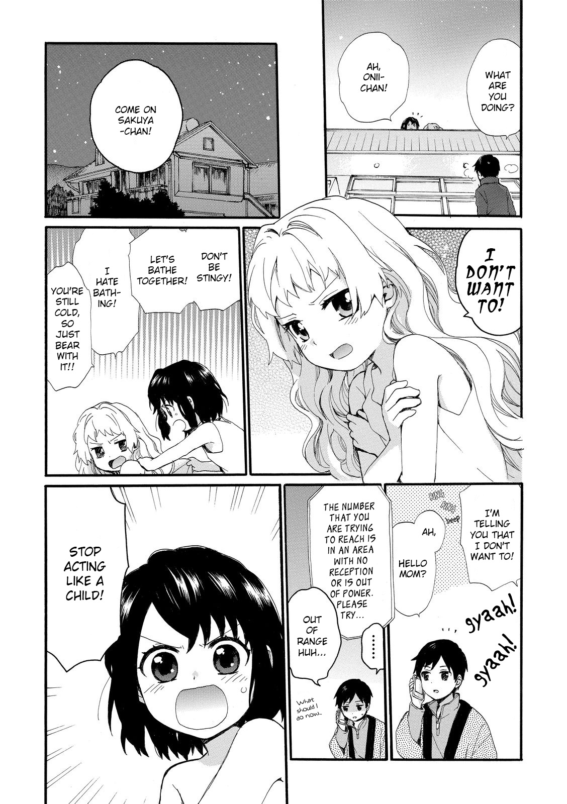 Roujoteki Shoujo Hinata-Chan Chapter 17 #15