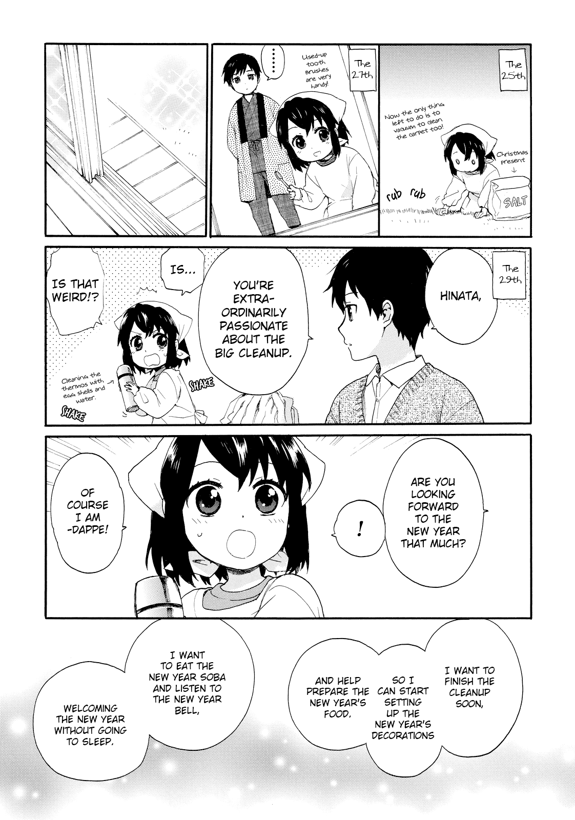 Roujoteki Shoujo Hinata-Chan Chapter 16 #13