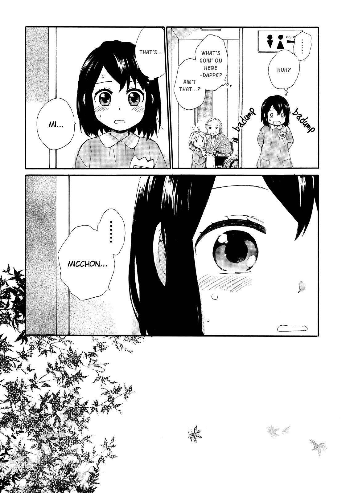 Roujoteki Shoujo Hinata-Chan Chapter 14 #18