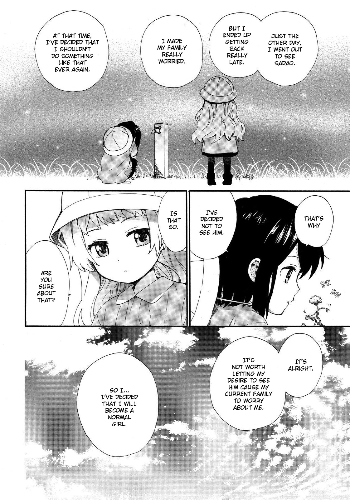 Roujoteki Shoujo Hinata-Chan Chapter 12 #9