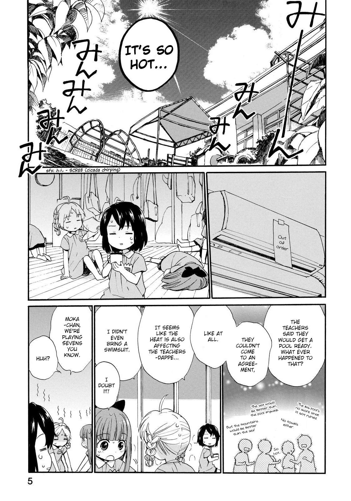 Roujoteki Shoujo Hinata-Chan Chapter 10 #7