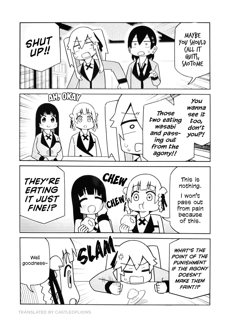 Kakegurui (Kari) Chapter 308 #3