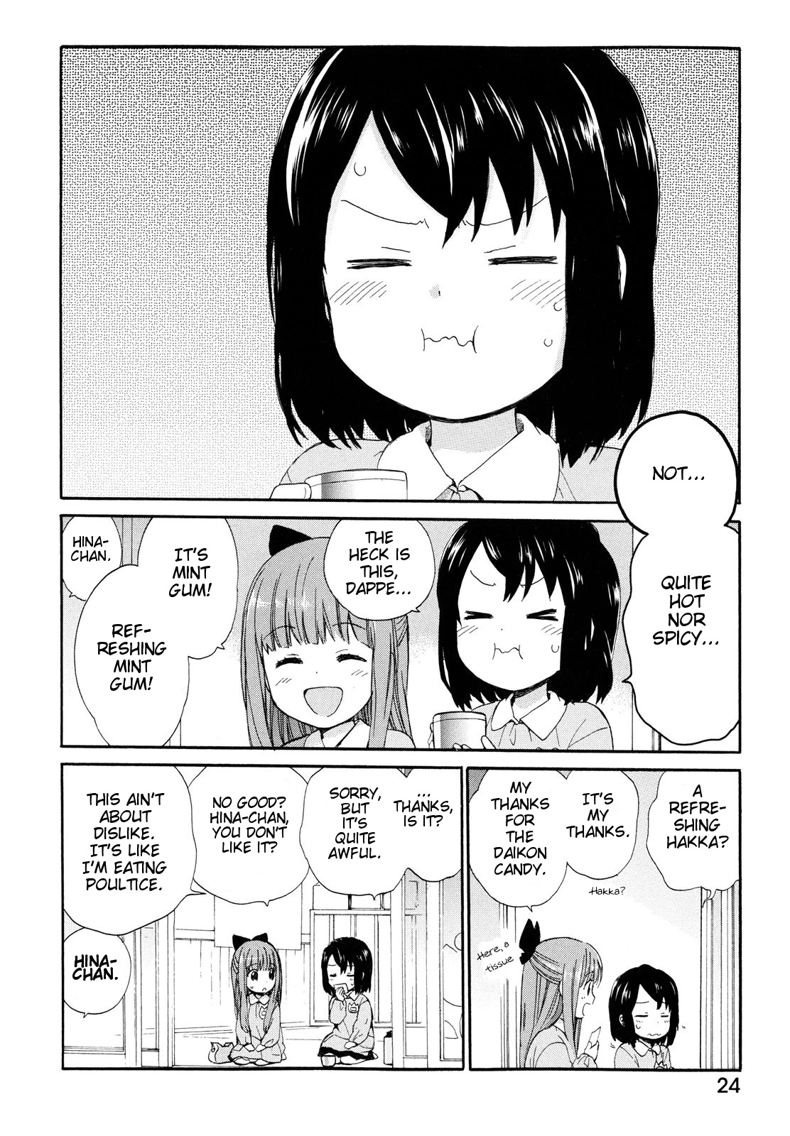 Roujoteki Shoujo Hinata-Chan Chapter 2 #2