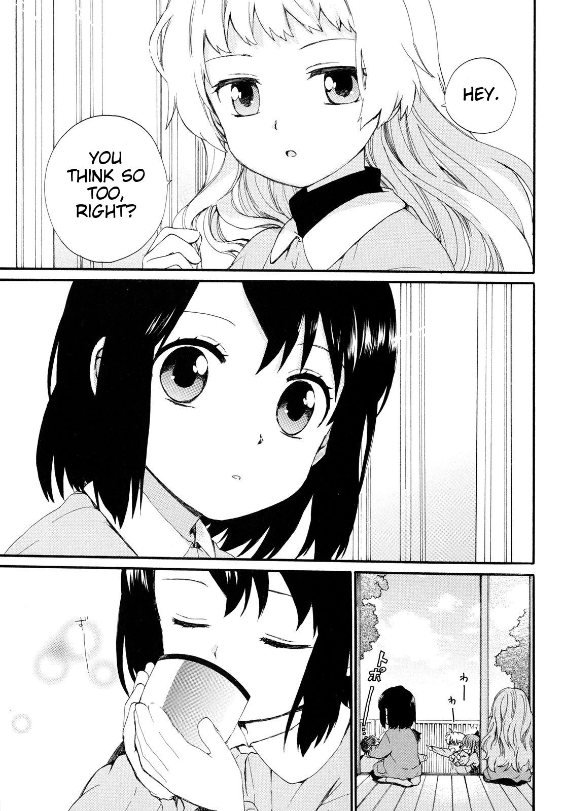 Roujoteki Shoujo Hinata-Chan Chapter 4 #5