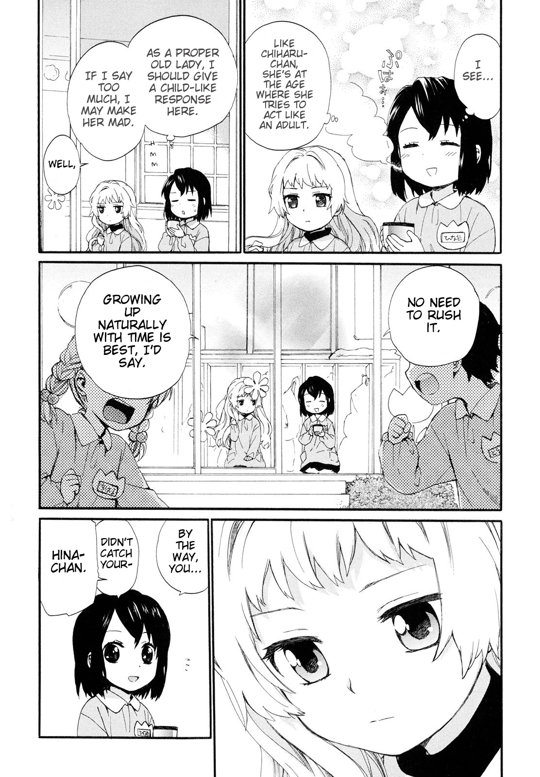 Roujoteki Shoujo Hinata-Chan Chapter 4 #6