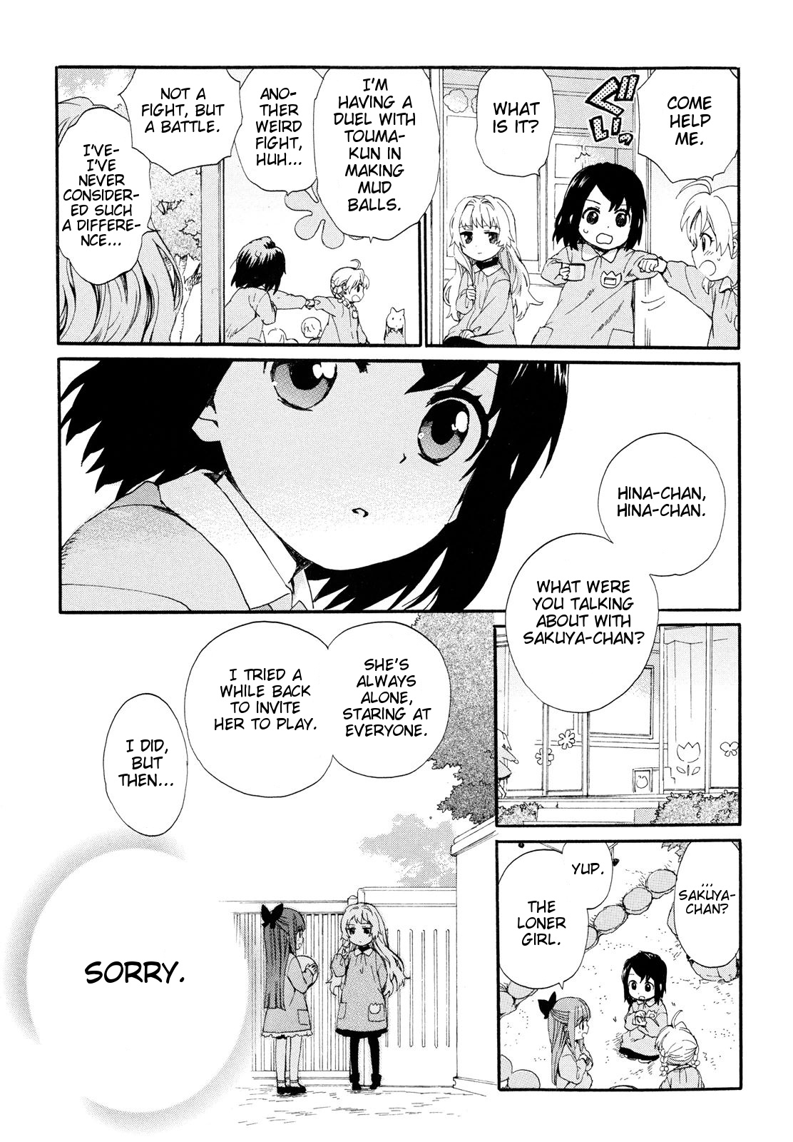 Roujoteki Shoujo Hinata-Chan Chapter 4 #7