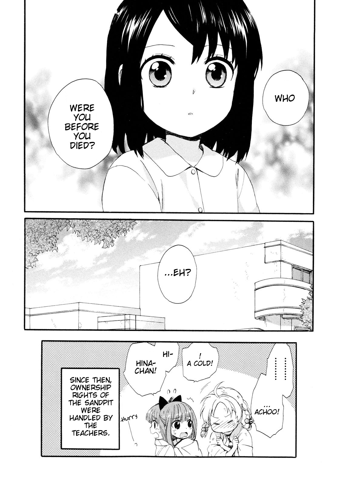 Roujoteki Shoujo Hinata-Chan Chapter 4 #18