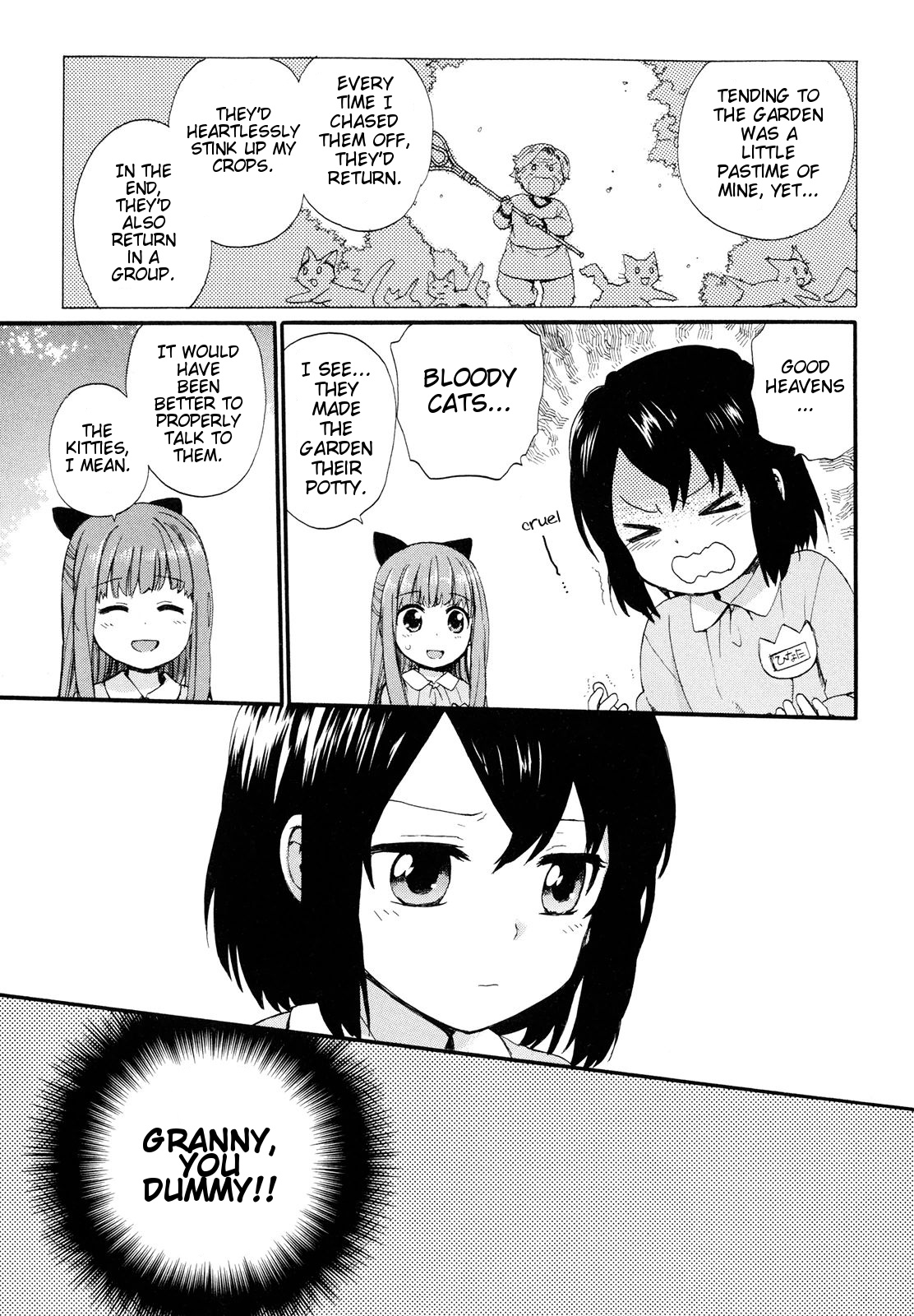 Roujoteki Shoujo Hinata-Chan Chapter 3 #11