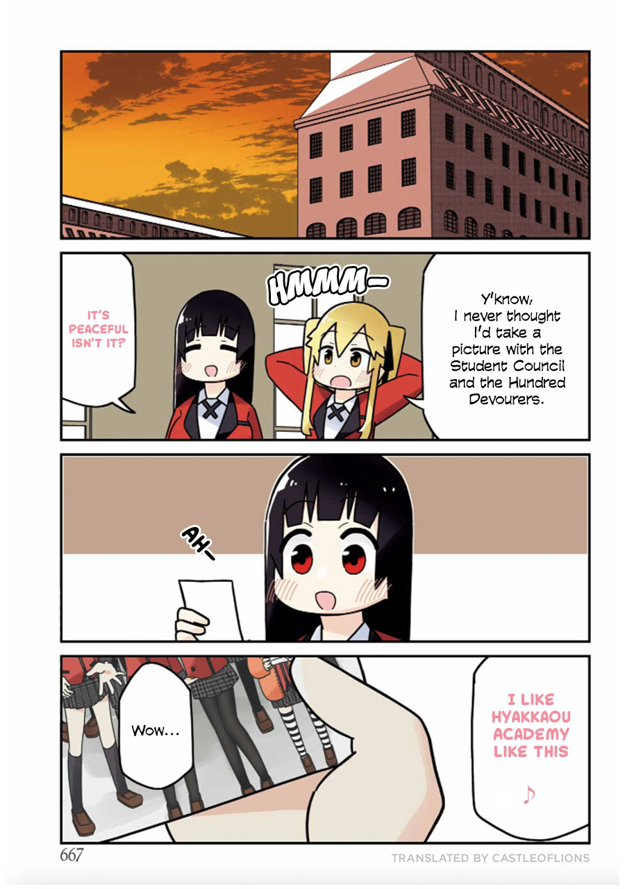 Kakegurui (Kari) Chapter 307 #7