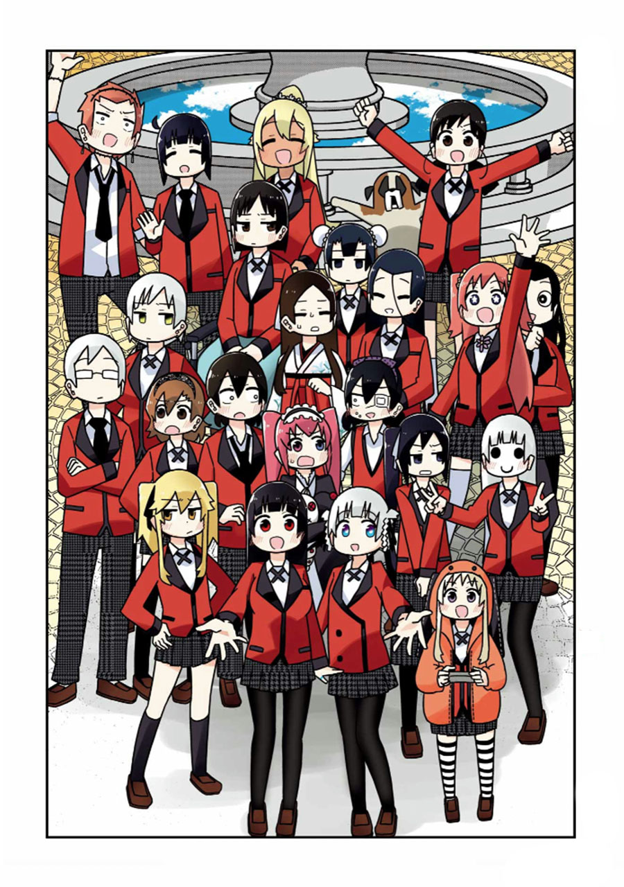 Kakegurui (Kari) Chapter 307 #8