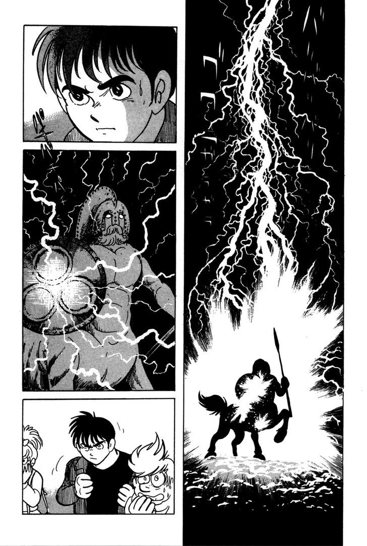 Kamen Rider Black Chapter 9 #36