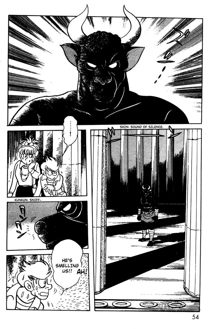Kamen Rider Black Chapter 9 #50