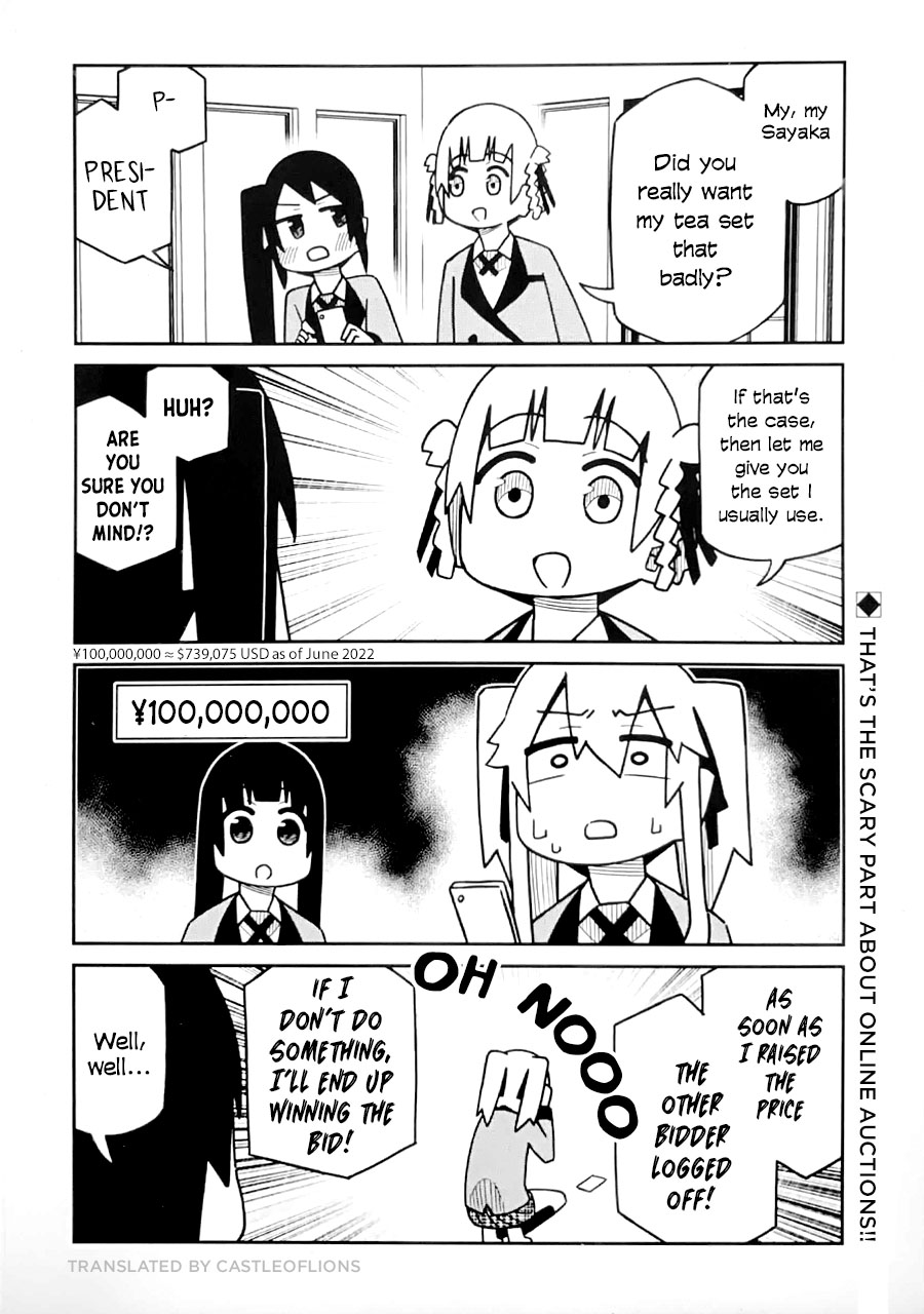 Kakegurui (Kari) Chapter 297 #4