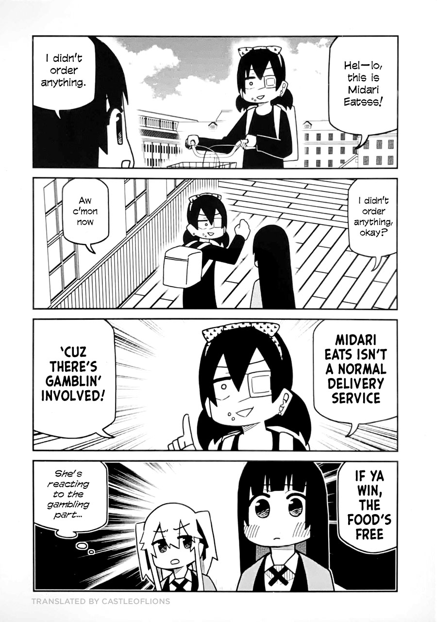 Kakegurui (Kari) Chapter 293 #2