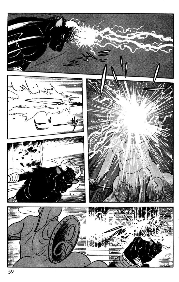 Kamen Rider Black Chapter 9 #55